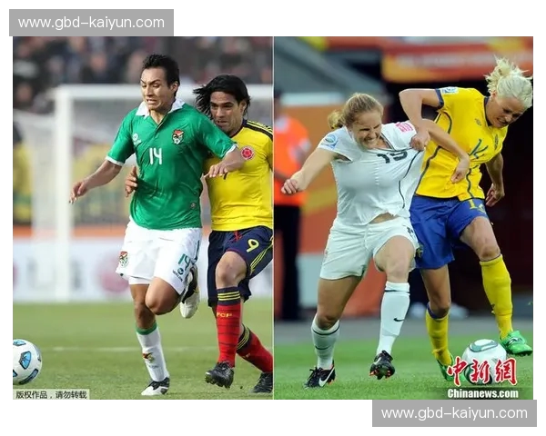 美洲杯2018积分榜：一张排名背后的热血与商机